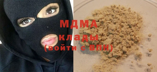 мефедрон Алзамай